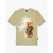 SS26 T-Shirt Filou CLXVI. PALMS - Sage