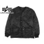 alpha_industries_als_liner_black.jpg