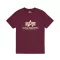basic-t-dark-cherry