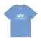 basic-t-shirt-mediteranian-blue