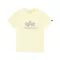 basic-t-retro-yellow