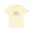 basic-t-retro-yellow