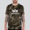 basic-t-camo-olive-camo.jpg