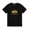 Basic Big Logo Ripstop T-Shirt - white
