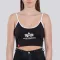basic-ml-cropped-tank-top-woman-black.jpg