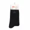 basic-socks-3-pak-black.jpg