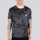 backprint-t-camo-black-camo.jpg backprint-t-camo-black-camo.jpg