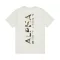 backprint-t-stone