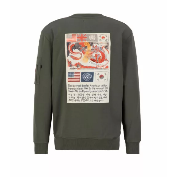 usn-blood-chit-sweater-dark-olive-alpha.png usn-blood-chit-sweater-dark-olive-alpha.png