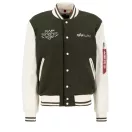 varsity-air-force-jacket-dark-olive-alpha.png varsity-air-force-jacket-dark-olive-alpha.png