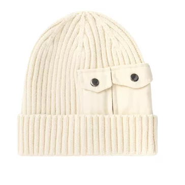 utility-beanie-jet-stream-white.png