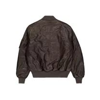 ma-1f-vintage-vintagebrown