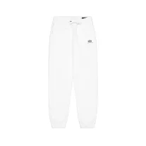 basic-small-logo-ii-jogger-white
