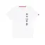 freedom-t-shirt-white