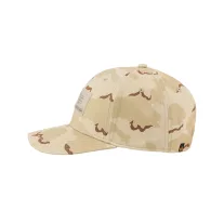 desert camo 91 small