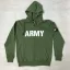army-zip-hoody-army-green-sniper-streetwear-sw.jpg
