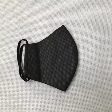 star-facemask-black.jpg