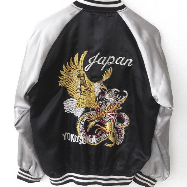JAPAN DRAGON dzseki a tavasz újdonsága!